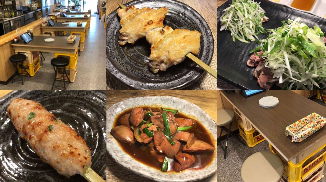 やきとり鳥満【熱海銀座店】