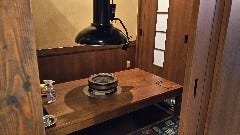 ことぶき