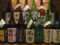 蘂 はなしべ