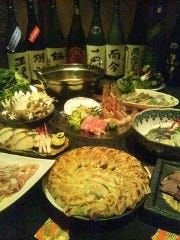 蘂 はなしべ