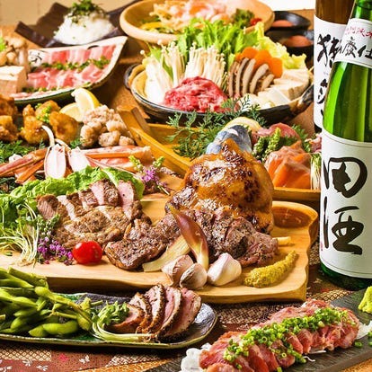 人気の美味い店 根津駅近くの居酒屋でおすすめ 完全個室 飲み放題など ぐるなび