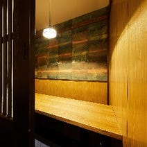 上野 居酒屋 個室 3 000円以内 おすすめ人気レストラン ぐるなび