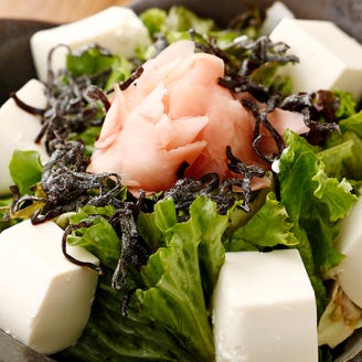 スペード カーテン トレース 豆腐 塩 昆布 サラダ Maybe S Jp スペード カーテン トレース 豆腐 塩 昆布 サラダ Maybe S Jp