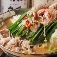 名物もつ鍋
