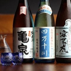 土佐の日本酒