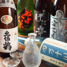 高知自慢の日本酒