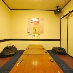 川 Sen 小作店 青梅 小作 居酒屋 ぐるなび