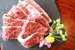 焼肉 トラットリア 西山