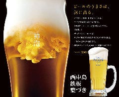 【神泡】プレミアムモルツ・香るエール