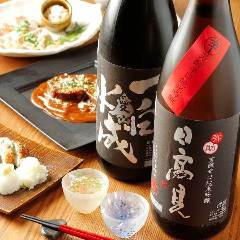 個室居酒屋 くらのあかり 千葉店