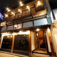 個室居酒屋 くらのあかり 千葉店