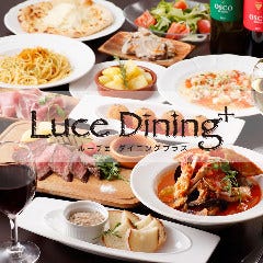 クリスマスディナー特集 人形町 門前仲町 葛西 クリスマスディナー デートにおすすめのお店 ぐるなび