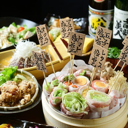 ひるがの高原 牧歌の里周辺のレストラン ご飯でおすすめしたい人気のお店 ぐるなび