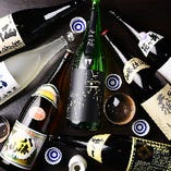 【岐阜駅徒歩3分】東海地方の地酒を幅広く網羅しています！