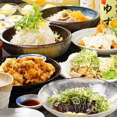 食べ飲み専門店 個室 創作和食居酒屋 ゆずの小町 堺東店 堺 居酒屋 ぐるなび