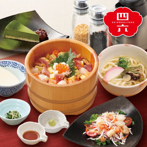 四六時中 マルイ溝口店 溝の口 日本料理 ぐるなび