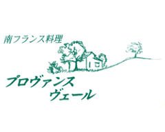 PROVENCE VERTE プロヴァンスヴェール