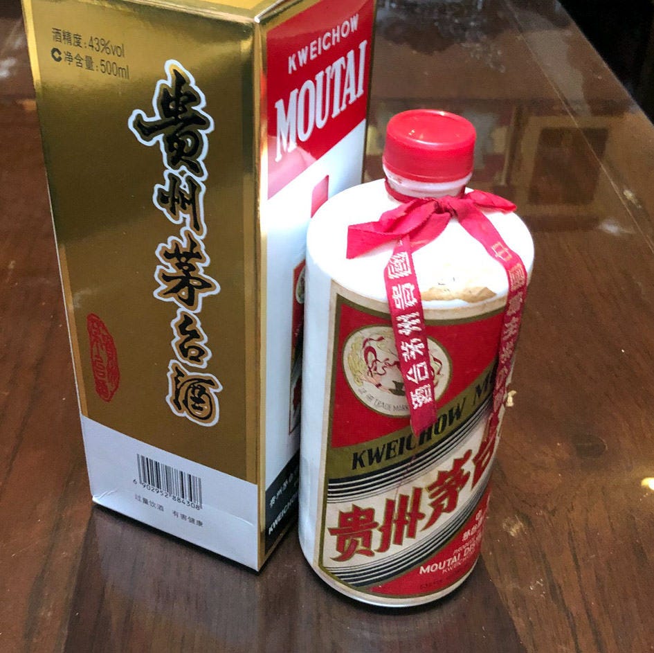 菜香樓 新館 ドリンクメニュー：ドリンク - 楽天ぐるなび
