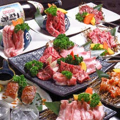 炭火焼肉 牛ライフ