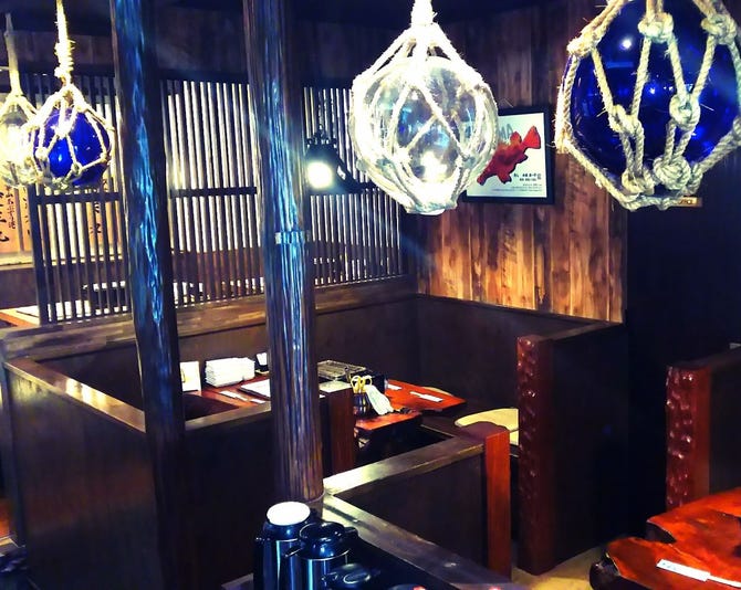 海鮮問屋 孝進丸 越谷 居酒屋 ぐるなび 海鮮問屋 孝進丸 越谷 居酒屋 ぐるなび