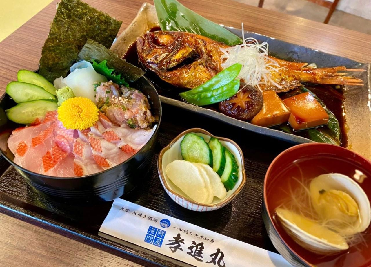 海鮮問屋 孝進丸 越谷 居酒屋 ぐるなび 海鮮問屋 孝進丸 越谷 居酒屋 ぐるなび