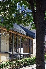 GYOZA OHSHO 阪神芦屋店