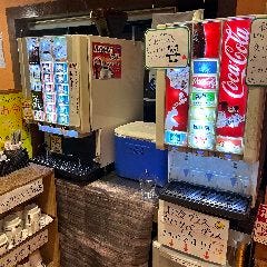 お好み焼きもんじゃ焼き ごぉるど
