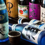 お好きな焼酎はどれですか？