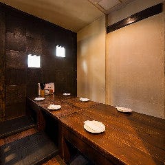焼き鳥居酒屋 なかなか家 席 個室 貸切一覧 ぐるなび