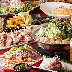 2時間食べ放題＆飲み放題プランは4490円！多彩な品揃えです☆
