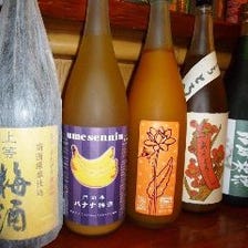 宴会に大歓迎！お酒も豊富！