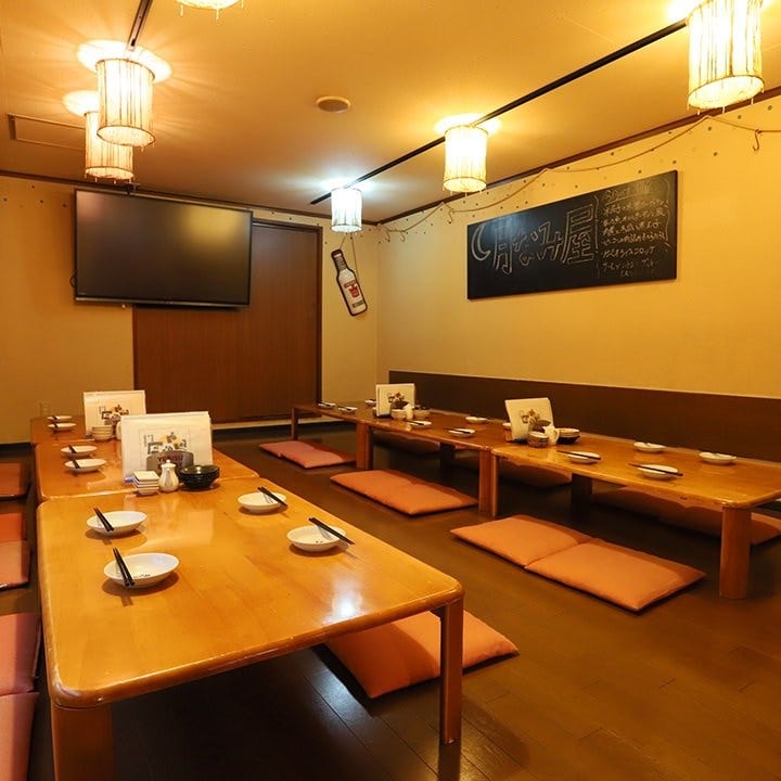 2020年 最新グルメ 創作居酒屋 月なみ屋 大船店 大船 レストラン