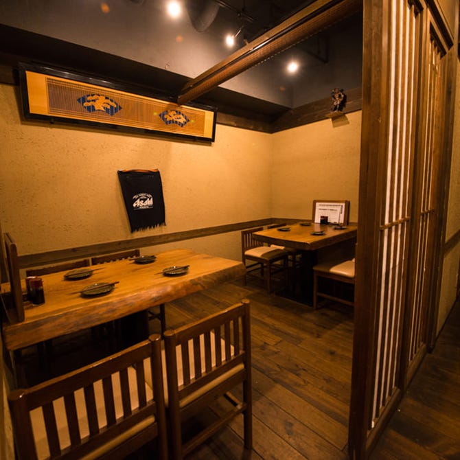 越後屋 喜八郎 恵比寿店 恵比寿 居酒屋 ぐるなび