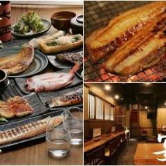 越後屋 喜八郎 恵比寿店