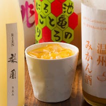 ［恵比寿 地酒 炭火料理］越後屋 喜八郎 恵比寿店の画像