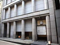 割烹まつもと 永楽店（北新地/懐石（懐石料理）） - ぐるなび