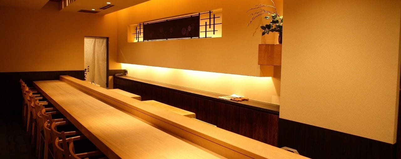 割烹まつもと 永楽店