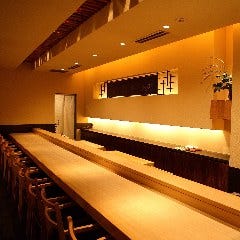割烹まつもと 永楽店