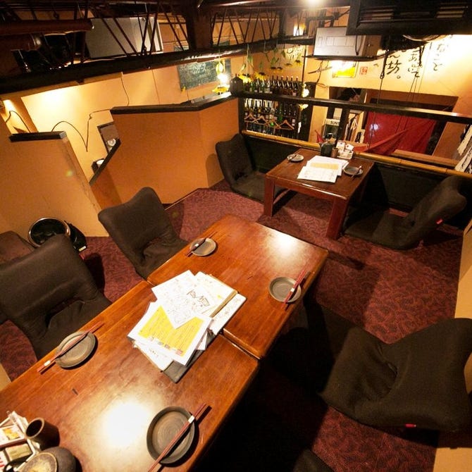 とさかーな 武蔵小杉創業本店（武蔵小杉・元住吉/居酒屋） - ぐるなび