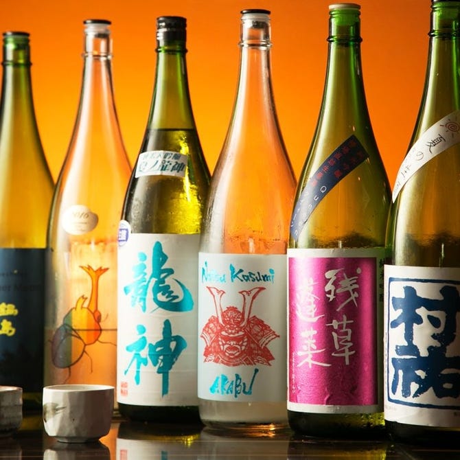 とさかーな 武蔵小杉創業本店（武蔵小杉・元住吉/居酒屋） - ぐるなび