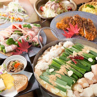 美味しいお店が見つかる 神田 女子会におすすめ おすすめ人気レストラン ぐるなび