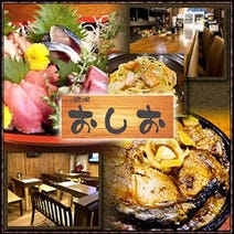 行徳駅周辺 居酒屋 一人でも入りやすい 3 000円以内 おすすめ人気レストラン ぐるなび 行徳駅周辺 居酒屋 一人でも入りやすい 3 000円以内 おすすめ人気レストラン ぐるなび