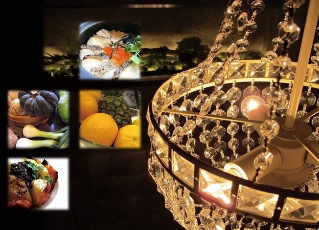 garden dining fuca