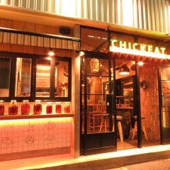 BISTRO CHICKEAT（ビストロチキート） 静岡呉服町店