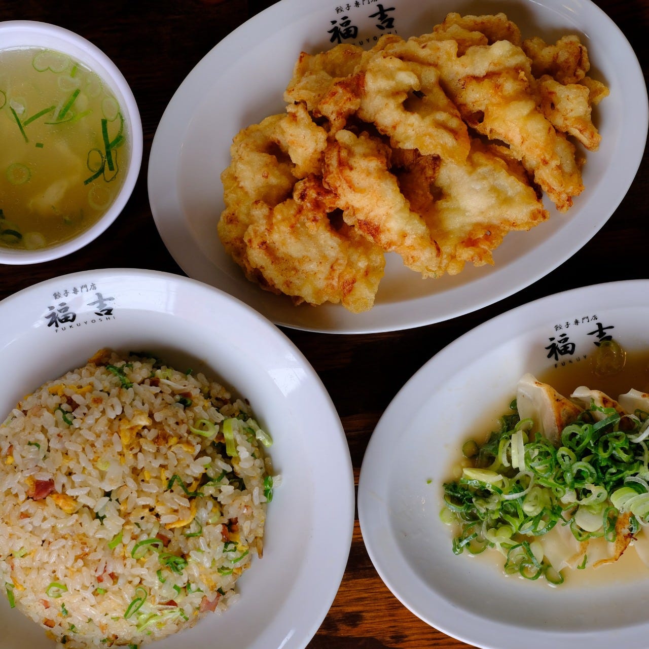 餃子 の 専門 店 福吉
