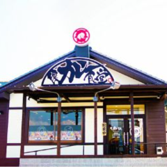 俺のカレー食堂 守山店