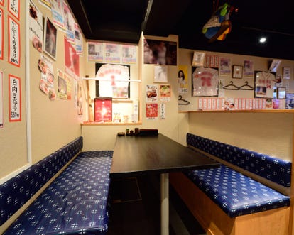 人気の美味い店 楽々園駅近くの居酒屋でおすすめ 完全個室 飲み放題など ぐるなび