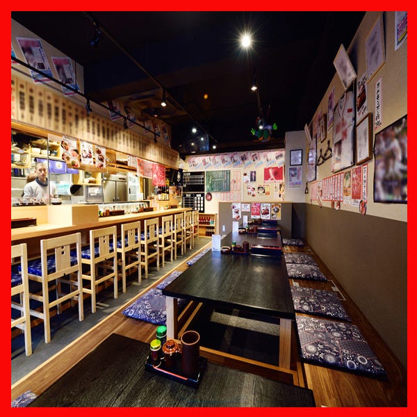 カープ鳥 五日市店 楽々園 居酒屋 焼鳥 Goo地図