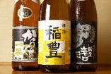 水戸居酒屋鳥らんどの日本酒ラインナップ！