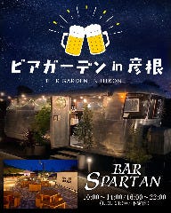 BAR SPARTAN